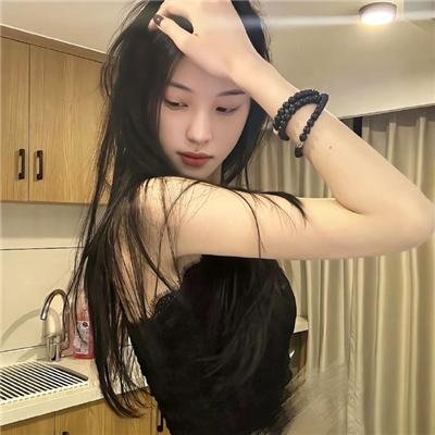 凶险地带